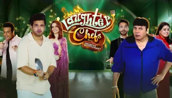 Laughter Chefs Unlimited Entertainment