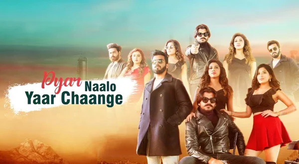 Pyar Naalo Yaar Chaange