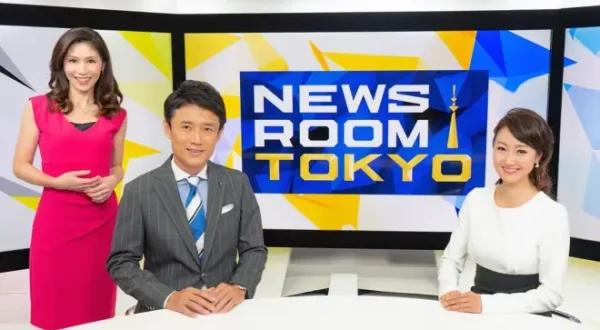 Newsroom Tokyo