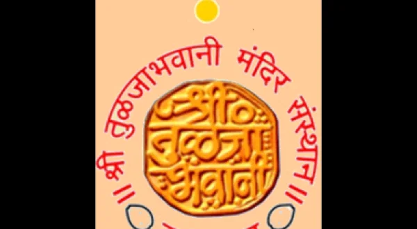 Tulja Bhavani