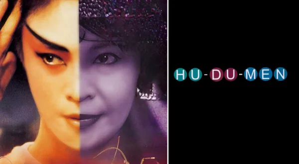 Hu-Du-Men