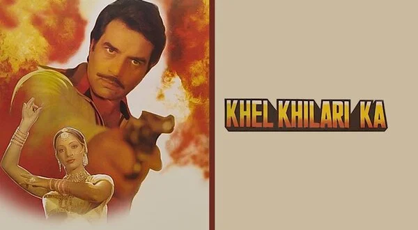 Khel Khilari Ka