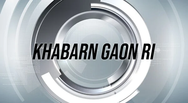 Khabarn Gaon Ri