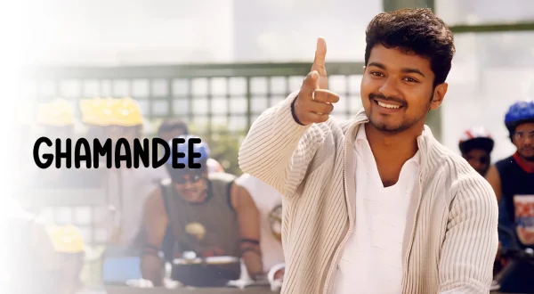 சச்சின்