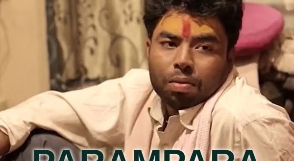 Parampara