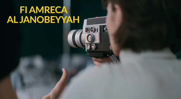 Fi Amreca Al Janobeyyah