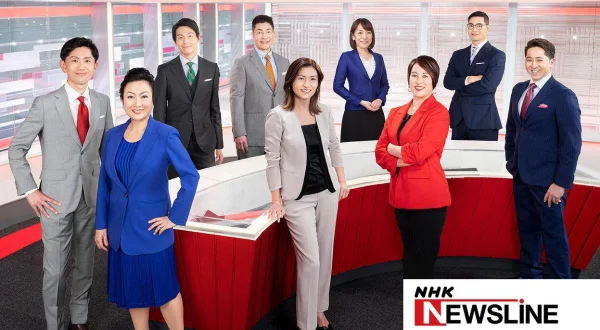 NHK NEWSLINE