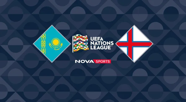 Καζακστάν - Νησιά Φερόε : UEFA Nations League 2026/27