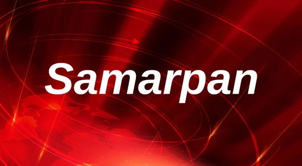 Samarpan
