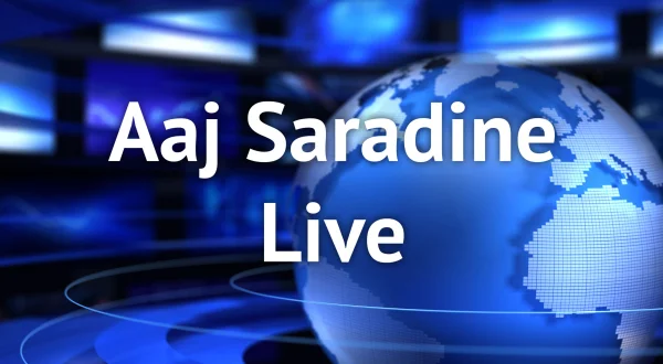 Aaj Saradine Live