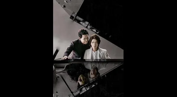 韓国ドラマ （全16話）
