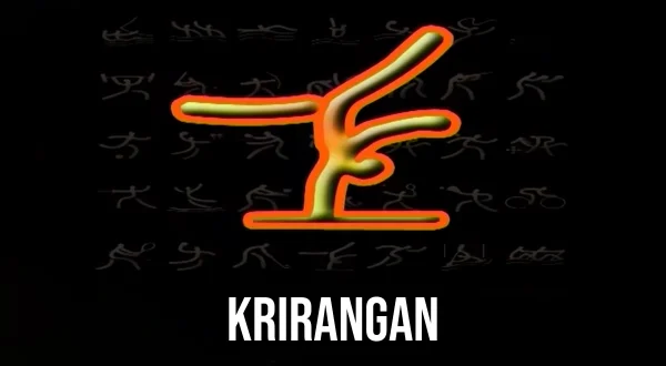 Krirangan