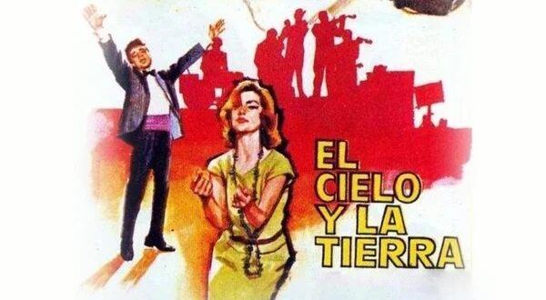 El cielo y la tierra