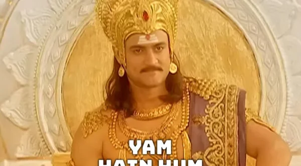 Yam Hain Hum
