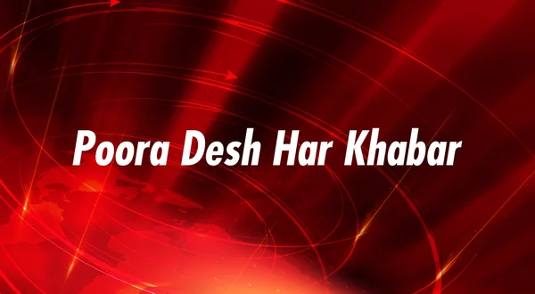 Poora Desh Har Khabar