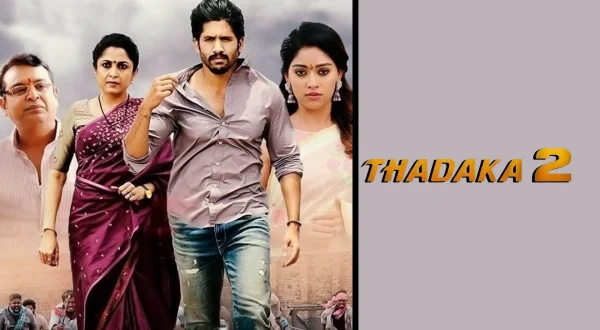Thadaka 2