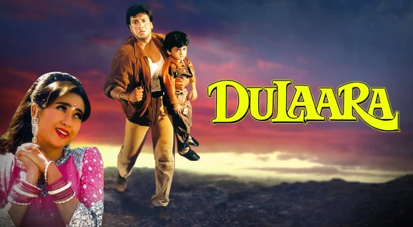 दुलारा