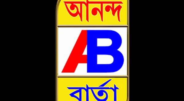 Ananda Barta