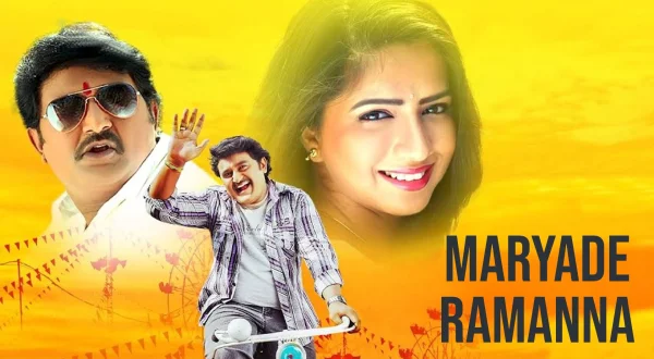 Maryade Ramanna