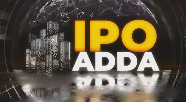 IPO Adda