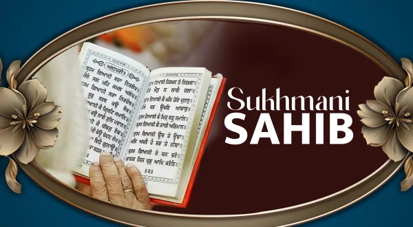 Sukhmani Sahib