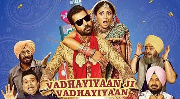 Vadhayiyaan Ji Vadhayiyaan