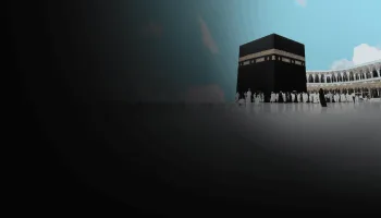 Islam