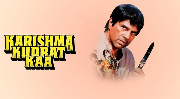 Karishma Kudrat Ka