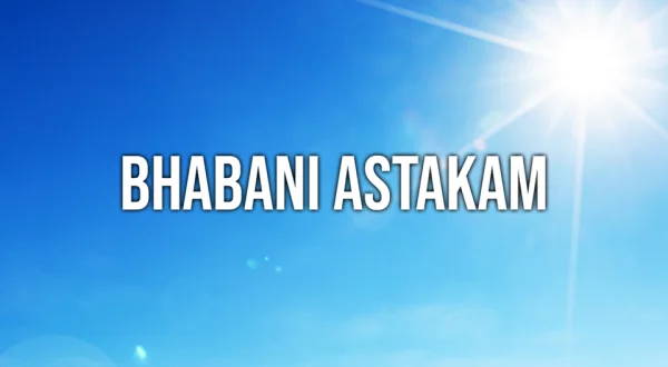 Bhabani Astakam
