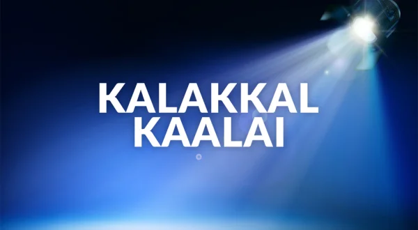 Kalakkal Kaalai