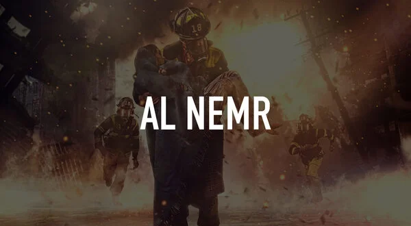 Al Nemr