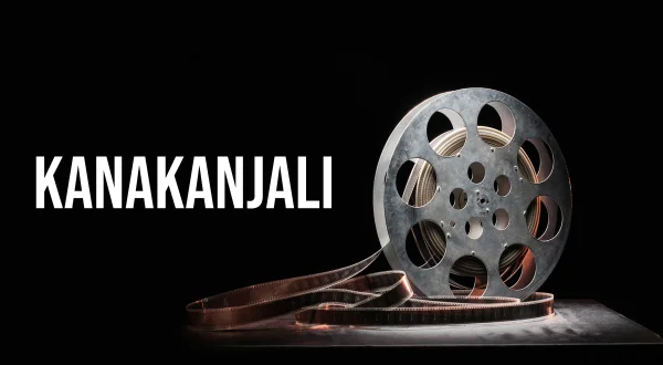 Kanakanjali