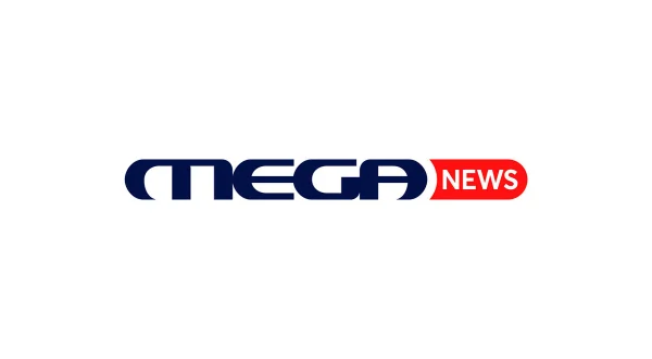 Κεντρικό Δελτίο Ειδήσεων