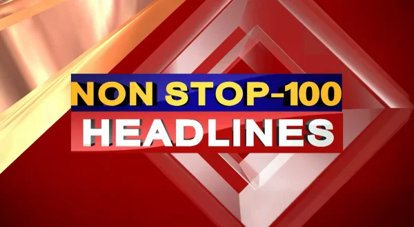 Non Stop 100 Headlines