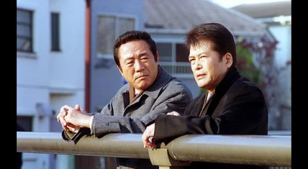 いなか刑事伊原泰三の退職捜査日誌２ 出演：小林稔侍