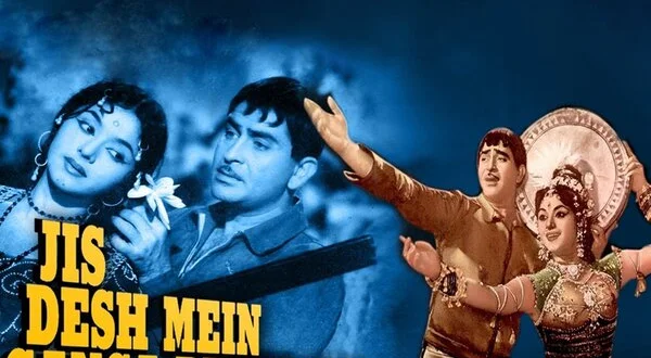 Jis Desh Mein Ganga Behti Hai