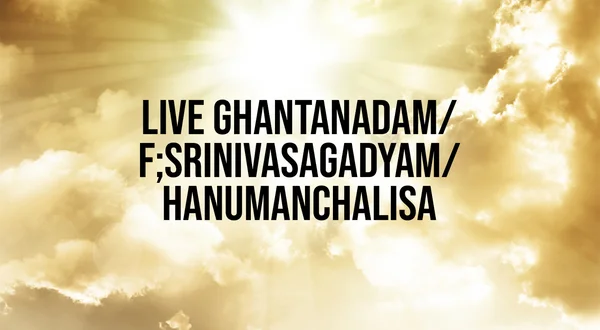 Ghantanadam/ F;Srinivasagadyam/ Hanumanchalisa