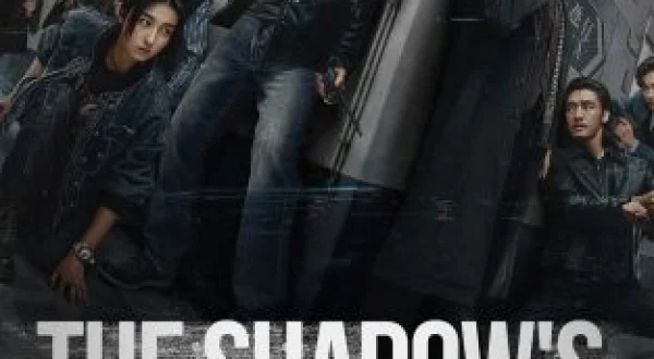 The Shadow's Edge