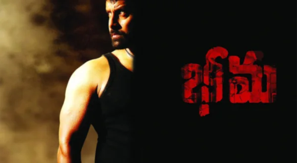 Bheema