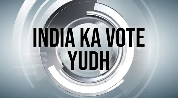 India Ka Vote Yudh