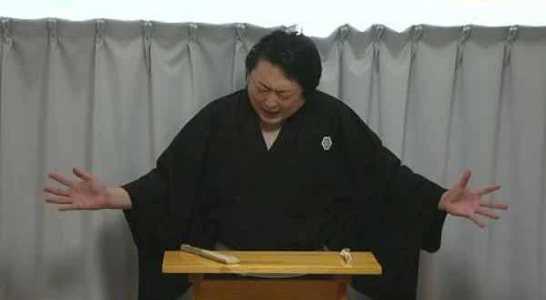 玉田玉山～珠玉の政治講談！