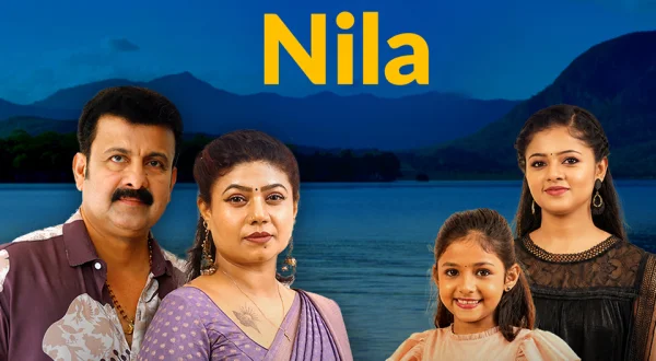 Nila