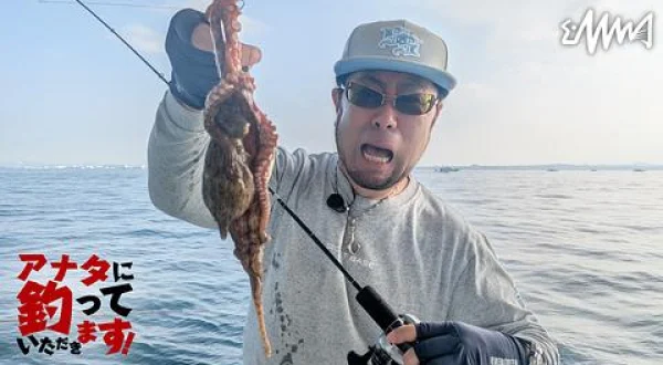 アナタに釣っていただきます！ 40 サタン島田