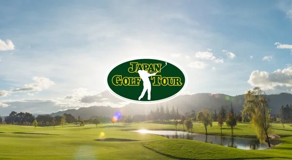 Japan Golf Tour Championship