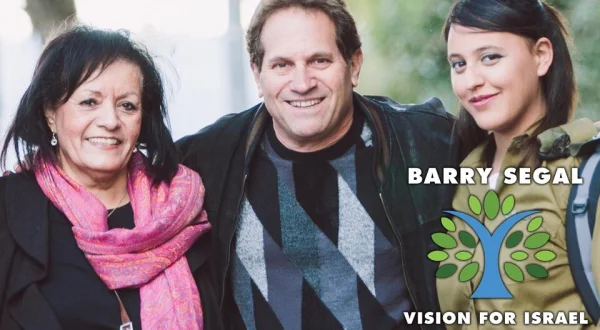 Barry Segal: Vision for Israel