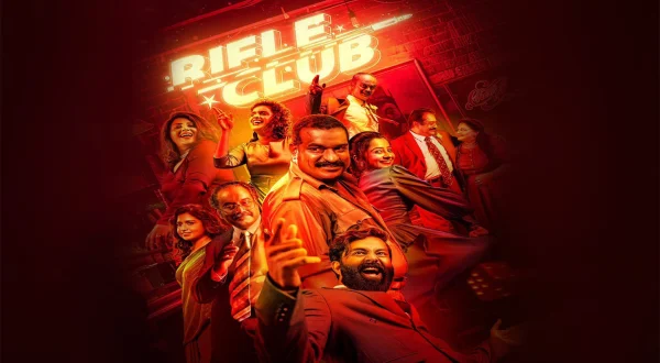 Rifle Club