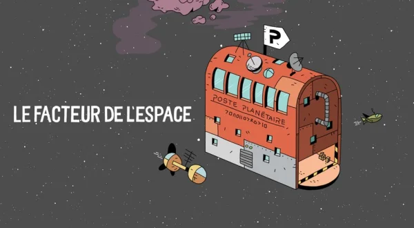 Le facteur de l'espace