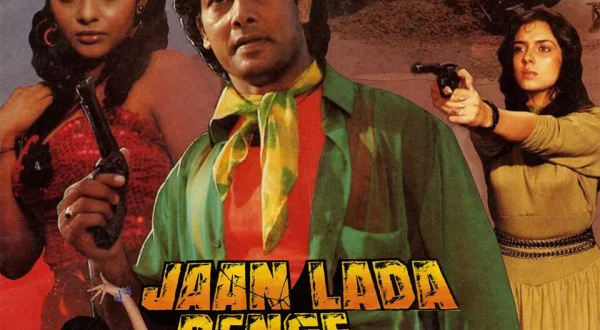 Jaan Lada Denge