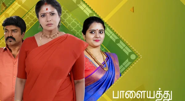 Palayathu Amman