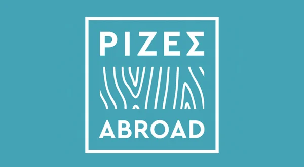 Live: Ρίζες Abroad
